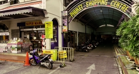 phuket-shopping-center