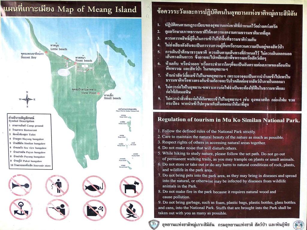 Karte der Miang Insel bei Similan Island